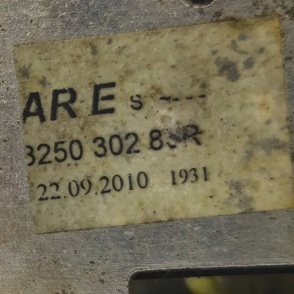 Bakdörrlås Dacia Duster 2014 825030283R image 10