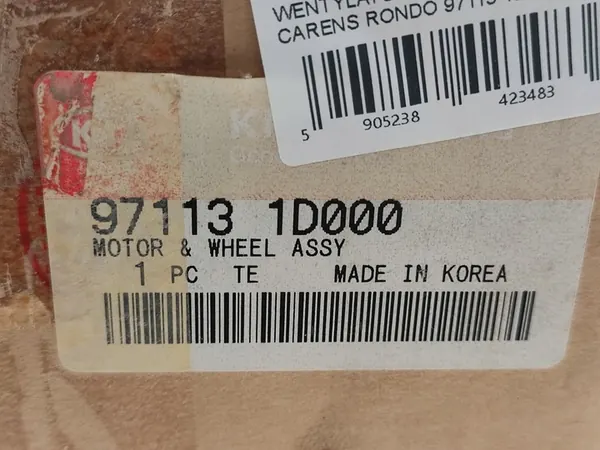 Ventilador KIA CARENS III (MPV) 2007-2012 971131D000 image 2