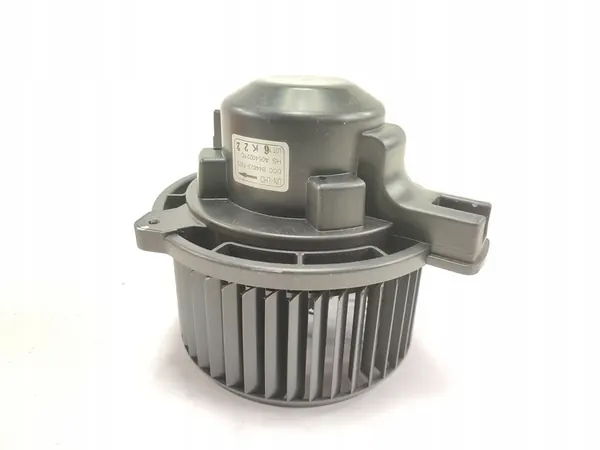 Ventilador KIA CARENS III (MPV) 2007-2012 971131D000 image 3