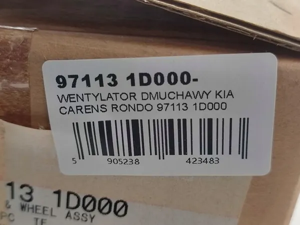 Ventilador KIA CARENS III (MPV) 2007-2012 971131D000 image 6