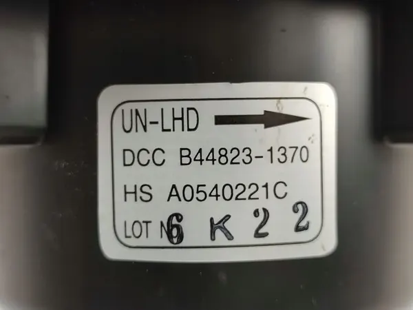 Ventilador KIA CARENS III (MPV) 2007-2012 971131D000 image 7