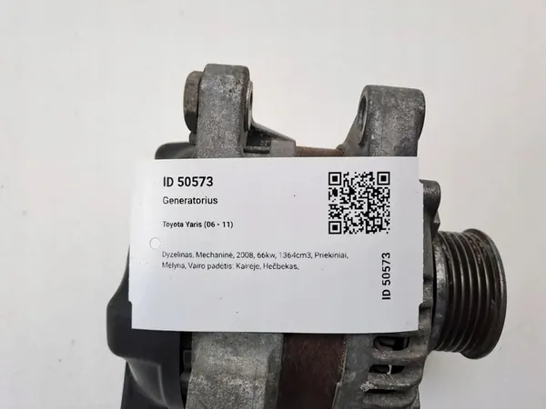 Vaihtovirtageneraattori Toyota Yaris 2008 OE 27060-0N040 image 8