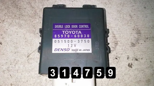 Toyota ECU AM-314759 för Land Cruiser 2006 image 2