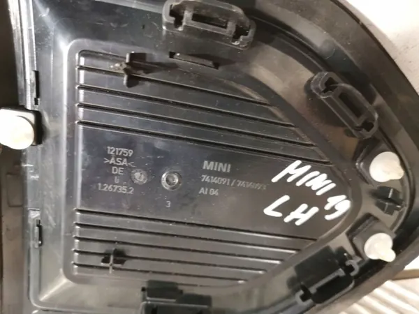 OEM FBZ13871 Ilmanotto Mini Cooper Countrymanille image 3