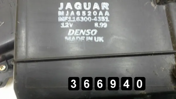 Jaguar verwarmingsventilator OEM AM-366940 Rechterkant image 5