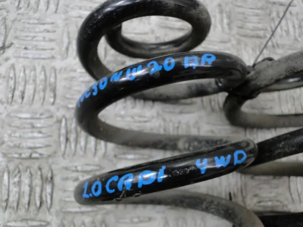 OEM achterveringveren voor Hyundai Tucson III 2.0 CRDI 4WD image 3