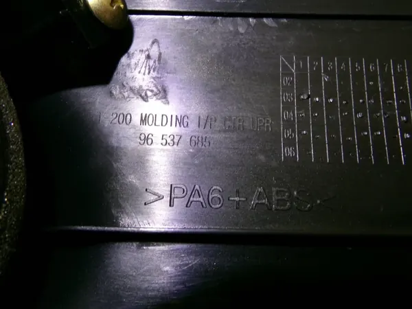 Daewoo Kalos HB mittre ventilationsgallret OEM DRC99573 image 10