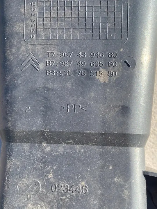 Framstötfjädersförstärkning OEM 9674894680 image 3