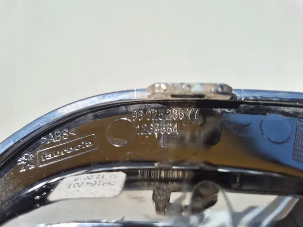 Puskimen Koriste 1610144280 Peugeot 2008 Alkuperäinen image 4