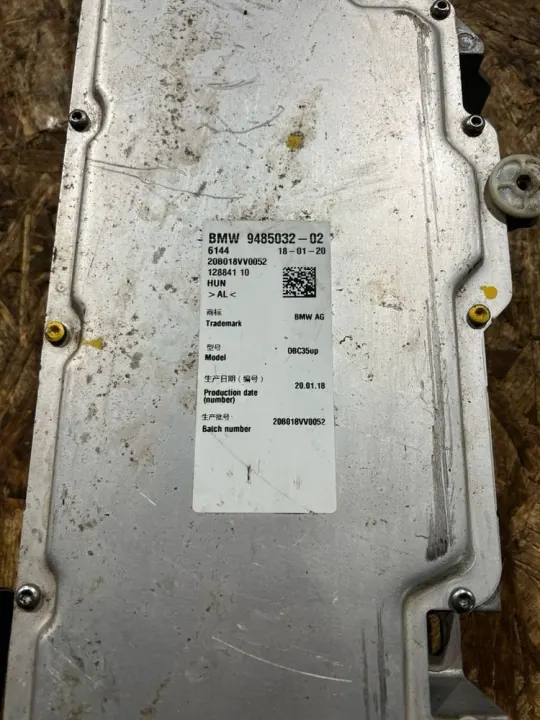 BMW OE Invertteri OEM 9485032 3-sarja G20/G21 image 5