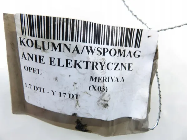Colonne de direction Delphi Opel Meriva image 5