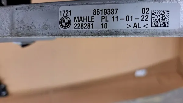 BMW G30 G11 Enfriador de aceite OEM 8619387 image 2