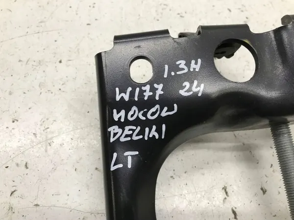 MERCEDES A W177 HB 1.3H 2024 Support Arrière Gauche A1773522700 image 3