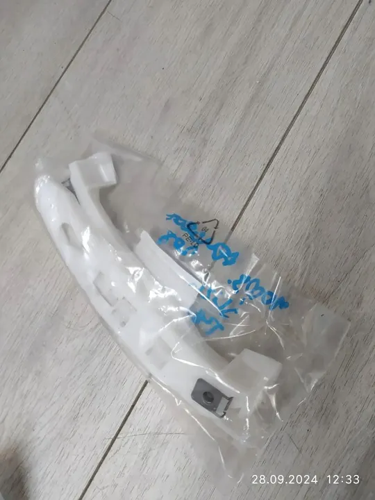 Guide paraurti posteriore PEUGEOT 208 1607255680 image 2