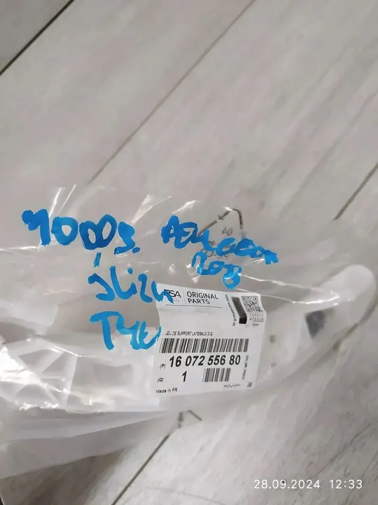 Guide paraurti posteriore PEUGEOT 208 1607255680 image 3