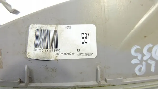 Indicateur avant gauche CITROEN DS5 image 5