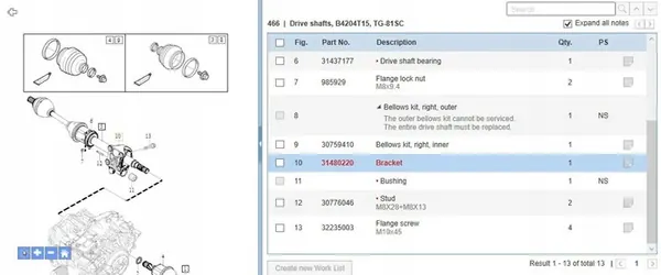 Support d'arbre de transmission VOLVO S60 II 31401326 image 5