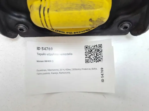 Tampa enchimento óleo Nissan NV400 OEM 8200795333 image 4