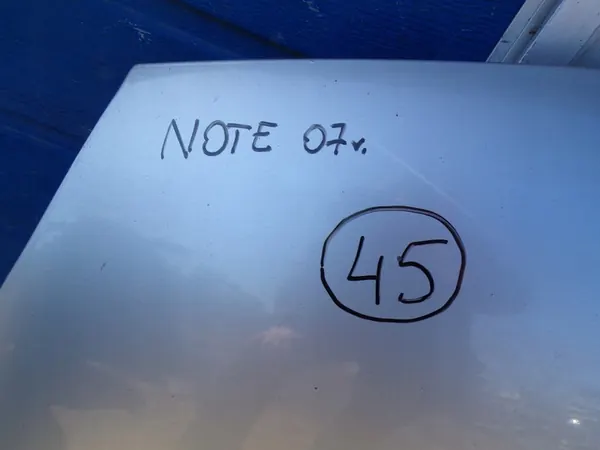 NISSAN NOTE E11 2007 Mask Cover Isolering F51009U0M0 image 2