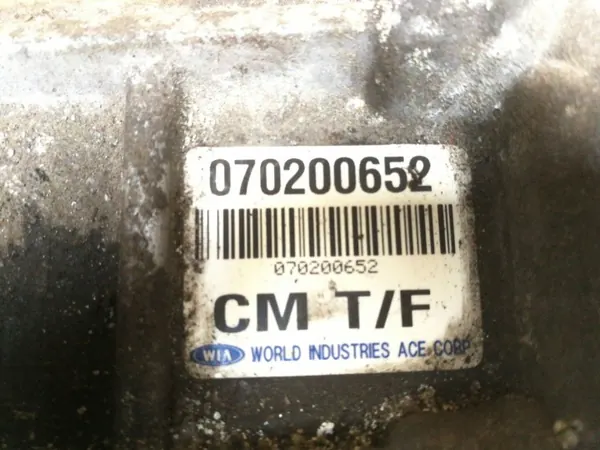 Caixa de transferência Hyundai OEM AMD25797 - Usado image 3