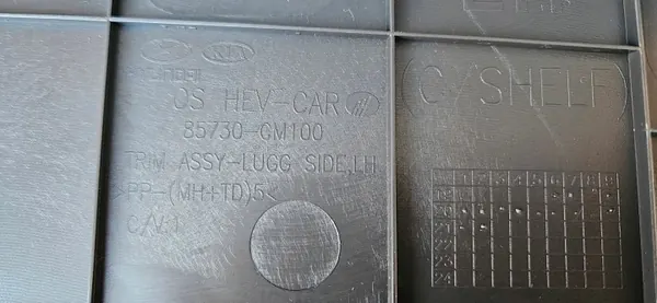 Hyundai Kona bagageutrymmesfoder OEM 85730-CM100 Vänster bak image 5