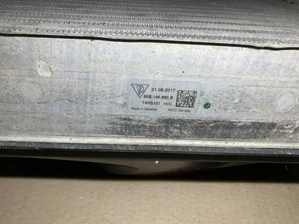 Porsche Macan GTS 3.0 V6 Linker Intercooler 95B145803B image 3