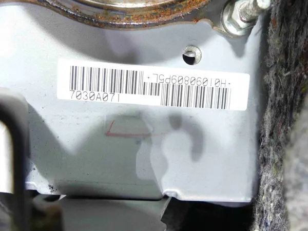 OEM IMPRK1339077 Passagerar Konsol Kudd Mitsubishi Lancer image 9