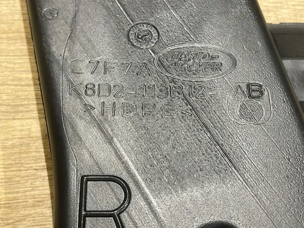 RANGE ROVER EVOQUE II Conduit d'air Droit K8D2-113B12AB image 5