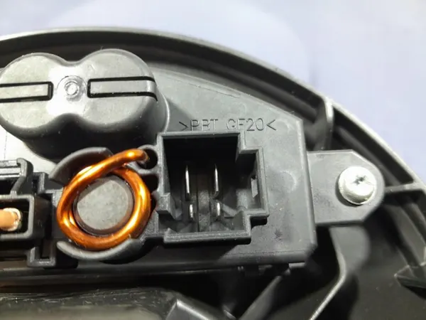 Luchtblazer OEM 5Q1819021H voor Skoda Kodiaq I Lift image 4