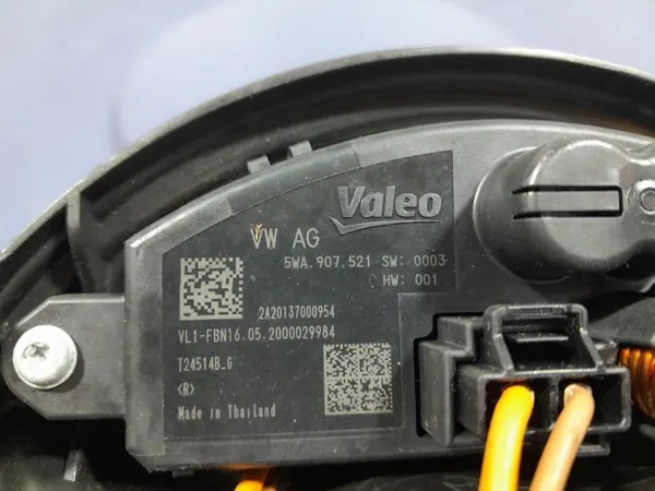 Luchtblazer OEM 5Q1819021H voor Skoda Kodiaq I Lift image 5