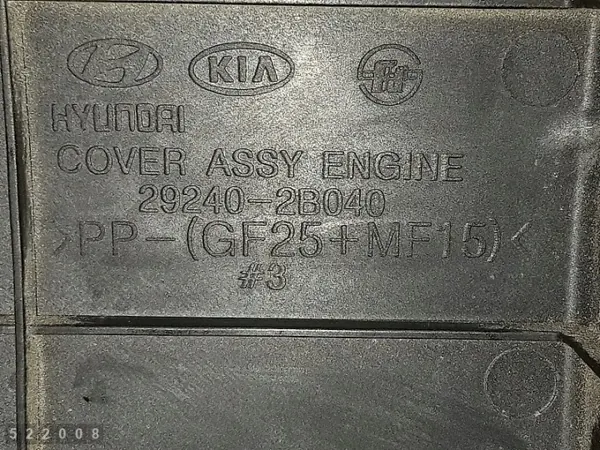 Tapa motor Hyundai OEM 292402B040 - Usado image 5