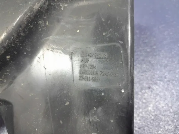 Luftfiltergehäuse OEM Lochow-327666 für Opel Astra image 5