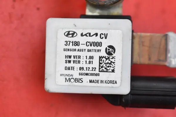 Negatiivinen Napa OEM 37180-CV000 Kia EV6:lle image 3