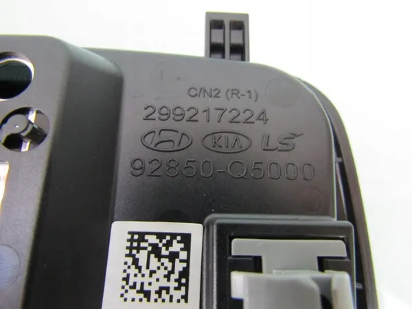 Lampe intérieure Kia Sportage V OEM 92850-Q5000 image 3
