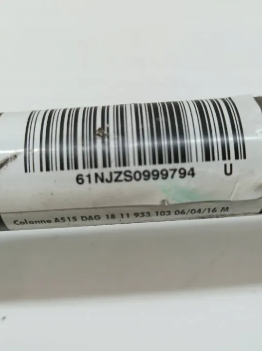 Lenksäule Europa Peugeot 2008 I (2013-2019) 5907911396411 image 3