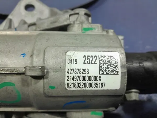 Colonne de direction Opel Insignia B OEM 84192522 image 5