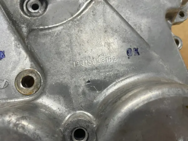 Cubierta de Distribución Kia OE OEM para Proceed Ceed III image 4