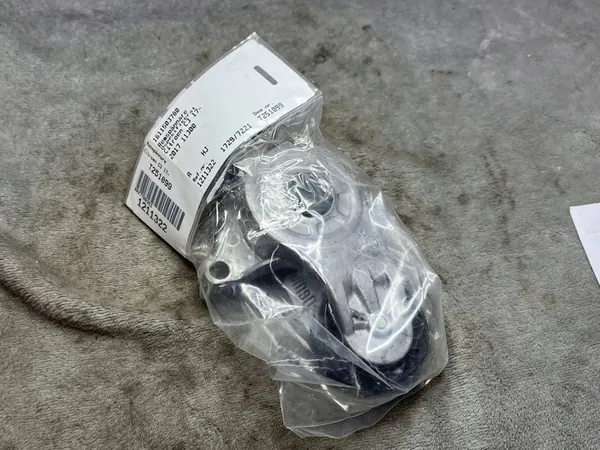 PEUGEOT 2008 308 II 1.6 BLUEHDI Spännare image 3