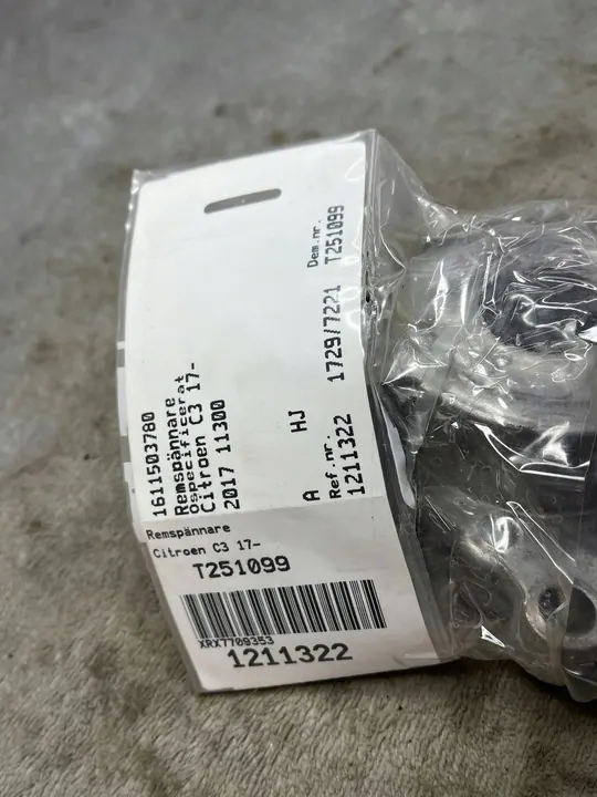 PEUGEOT 2008 308 II 1.6 BLUEHDI Spännare image 4