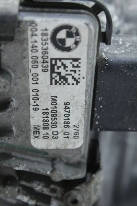 Transferväxel OEM 9470190 för BMW G30 G31 G11 G15 G16 image 3
