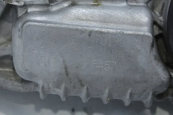Transferväxel OEM 9470190 för BMW G30 G31 G11 G15 G16 image 6
