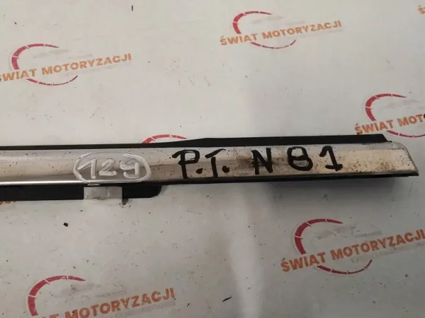 MOKKA 1.6 18r oikea taka-kaapimislista OEM image 4