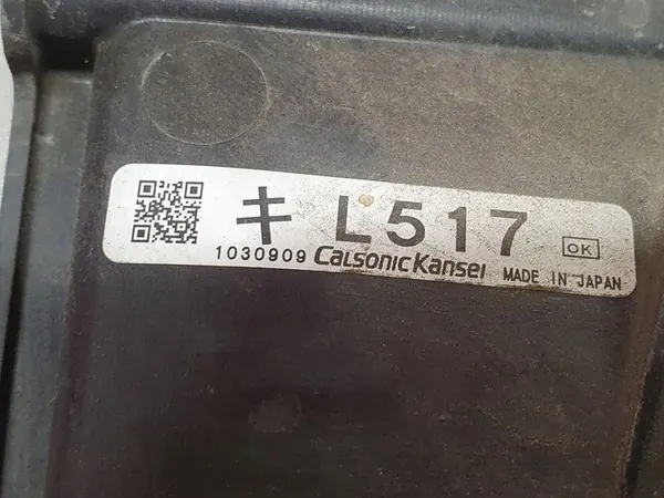 Motor Kylarrubiner Mazda 6 II GH 2011 2.2 CDI L517 image 5