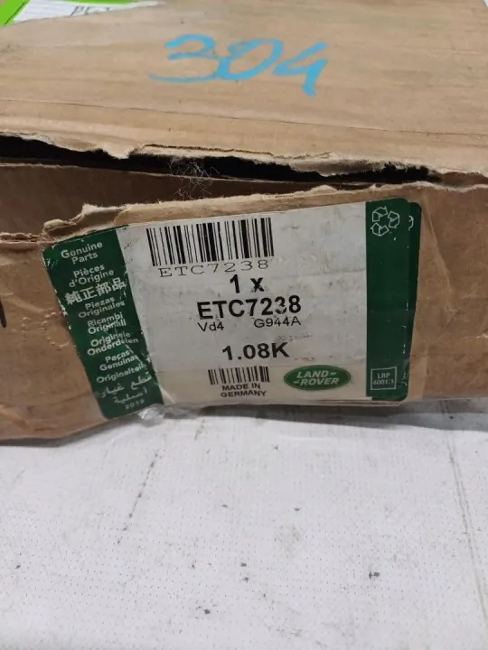 Land Rover Visco-koppeling OEM ETC7238 - Gebruikt image 3
