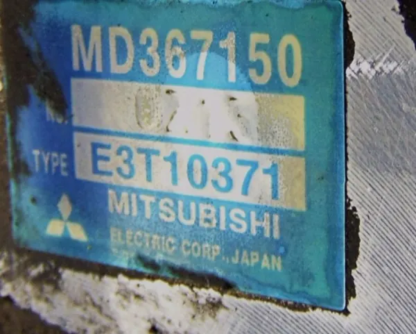 Bomba de combustible Mitsubishi OEM MD367150/E3T10371 image 8