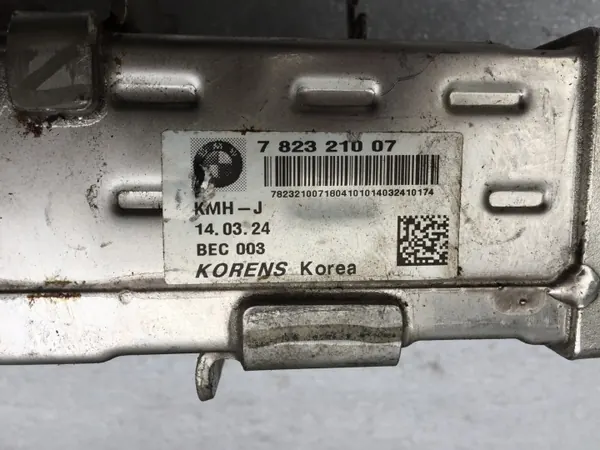 Refroidisseur d'échappement avec valve pour BMW F30 F31 image 4