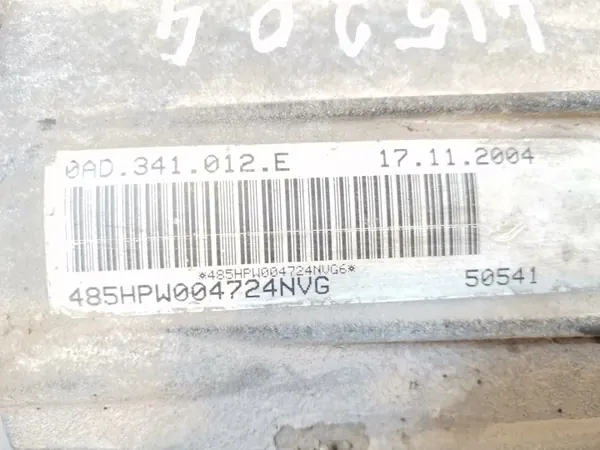 Boîte de transfert OEM 0AD341012E pour VW Touareg 5.0 V10 TDI image 7