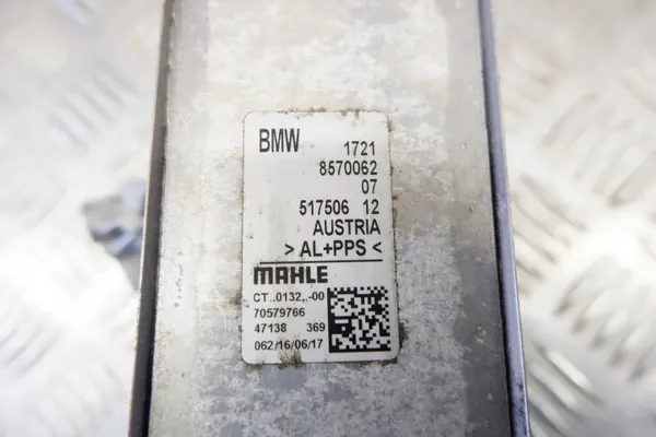 Refroidisseur d'huile boîte BMW OE 8570062 G05 G06 image 5