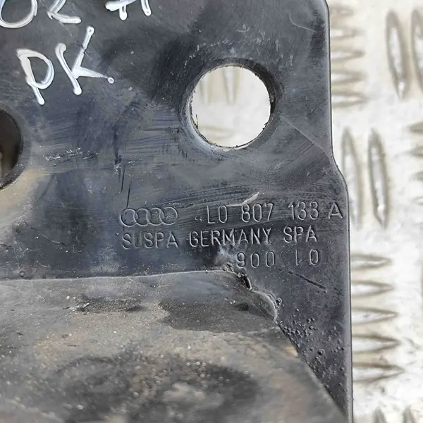 Vasen Taivutusalue AUDI Q7 (4L) 4L0807133A image 6