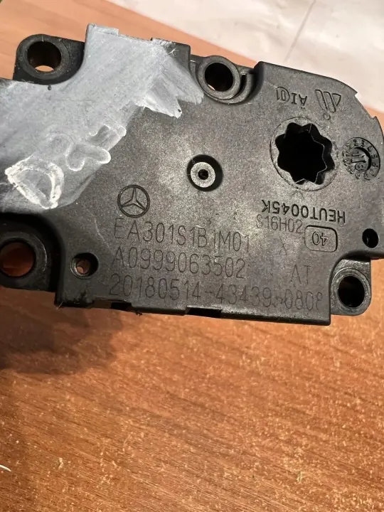 Moteur de volet D2144 pour Mercedes-Benz essence 2018 image 4